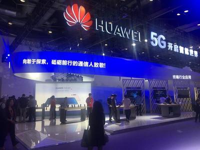 禁止華為5G將犧牲1500個(gè)工作崗位，華為向該國發(fā)出通訊設(shè)備維護(hù)警告